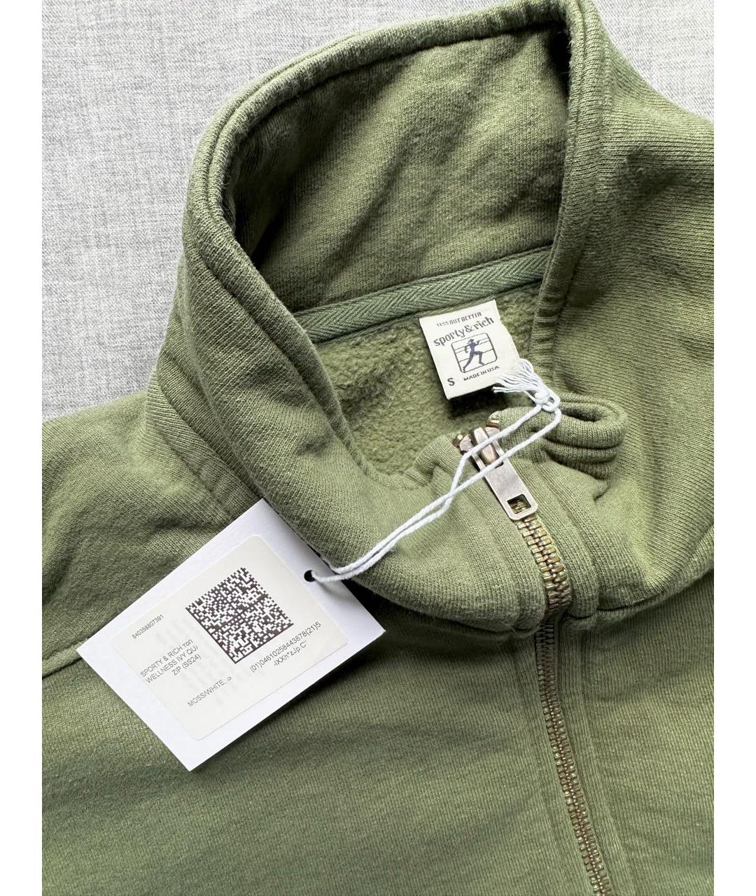 SPORTY AND RICH Зеленый хлопковый спортивные костюмы, фото 3