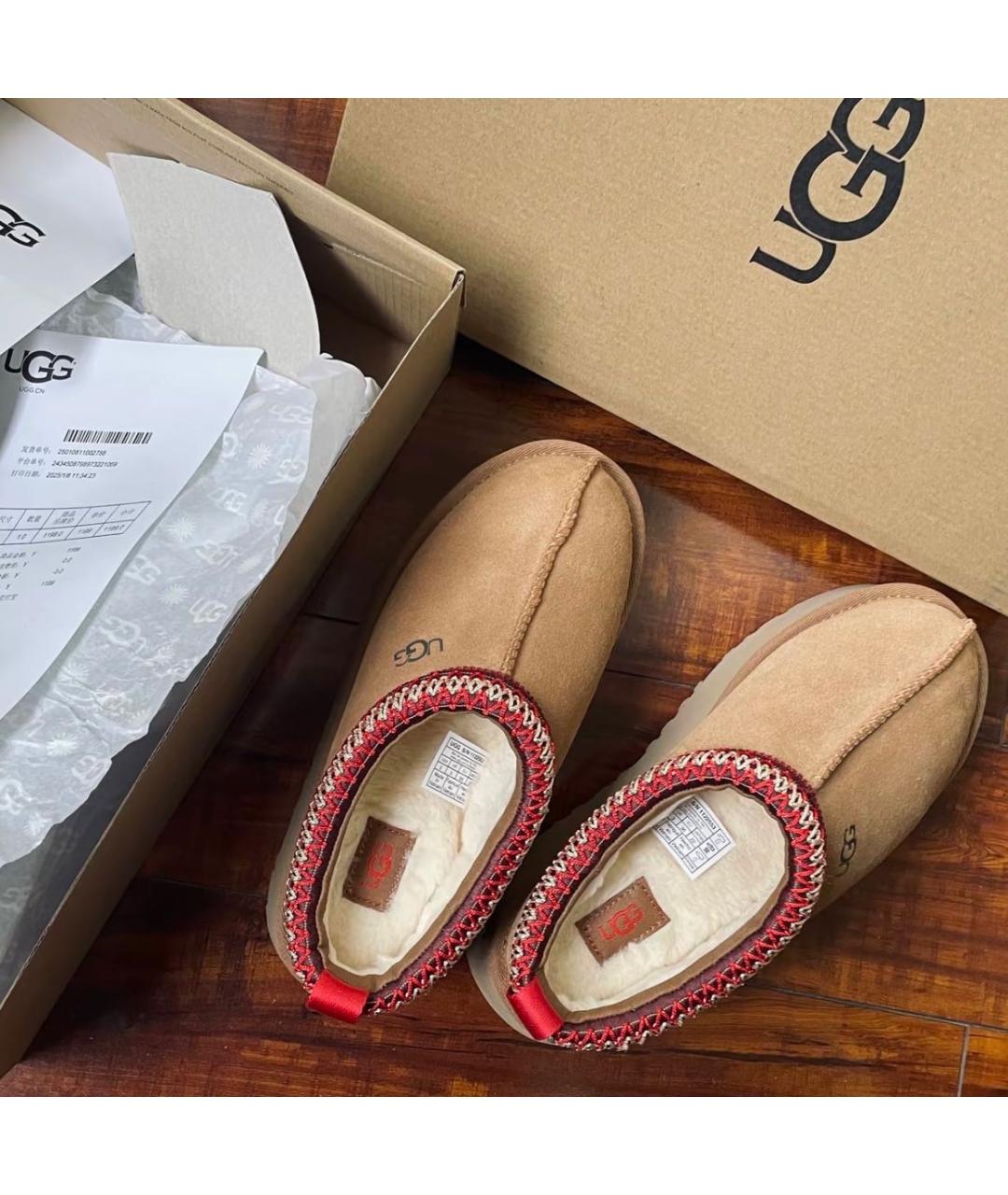 UGG AUSTRALIA Коричневые замшевые сабо, фото 5