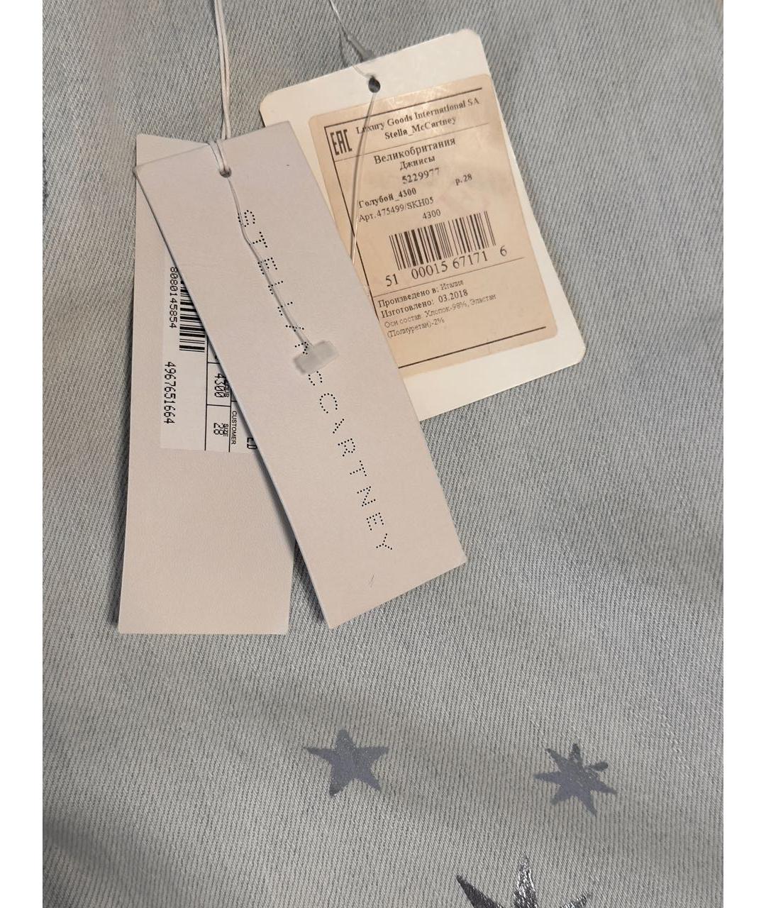 STELLA MCCARTNEY Голубые хлопко-эластановые прямые джинсы, фото 4