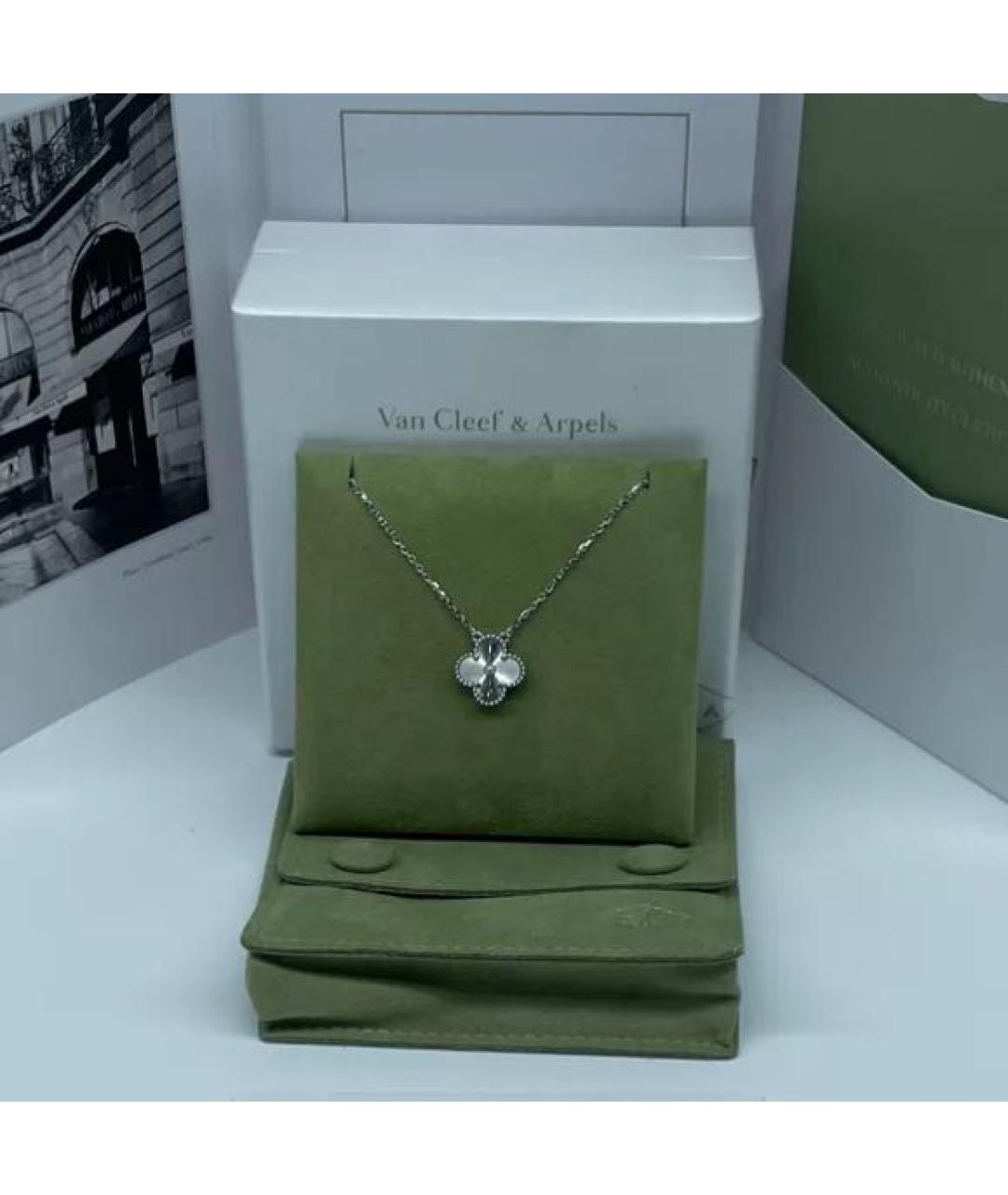 VAN CLEEF & ARPELS Белая подвеска из белого золота, фото 3