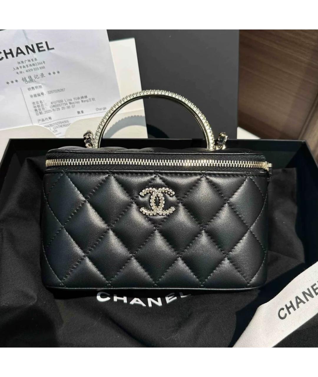 CHANEL Черная кожаная косметичка, фото 8