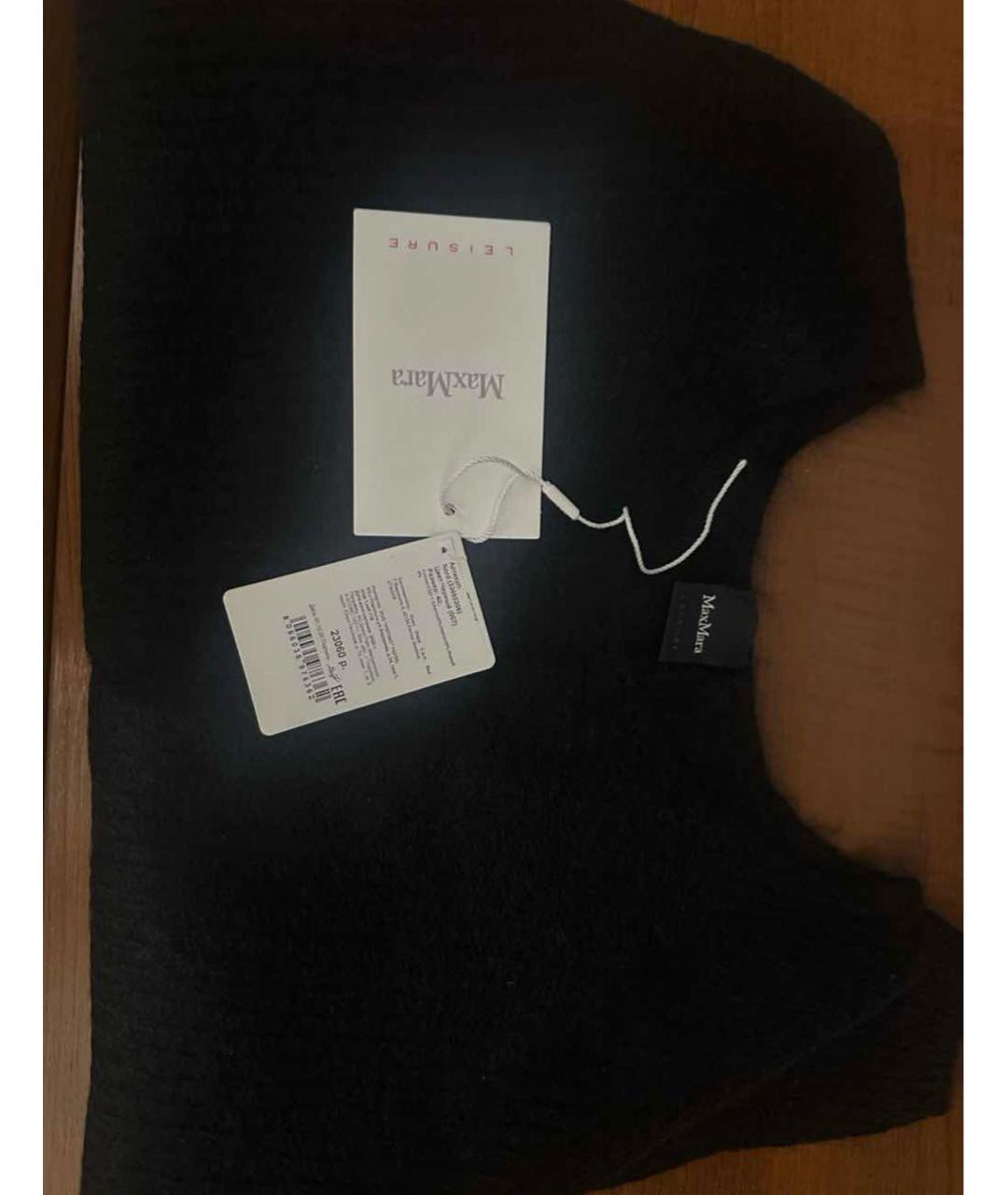 MAX MARA Черный шерстяной джемпер / свитер, фото 3