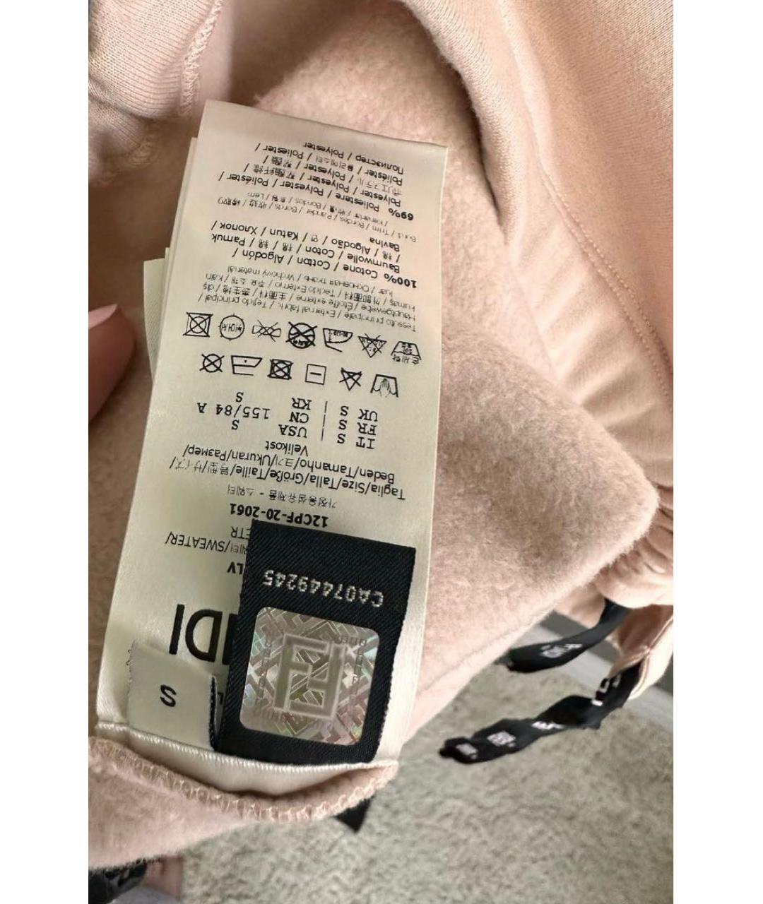 Изображение продукта