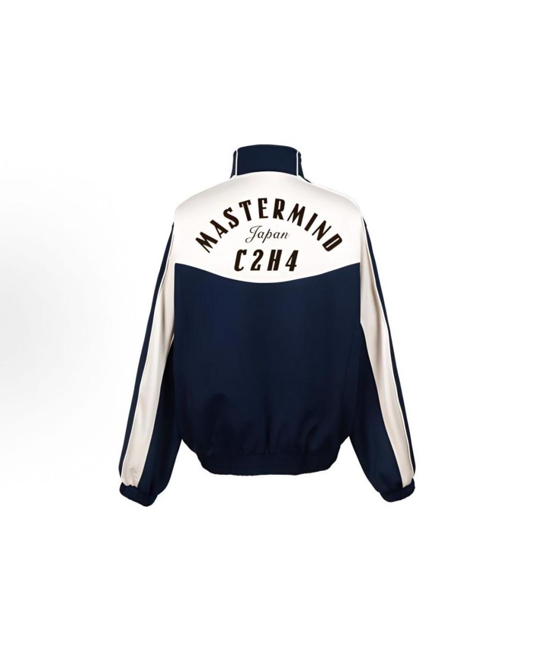MASTERMIND JAPAN Темно-синяя полиэстеровая спортивная куртка, фото 2