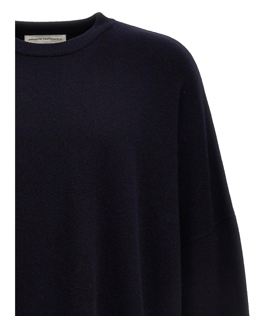 EXTREME CASHMERE Темно-синий джемпер / свитер, фото 3