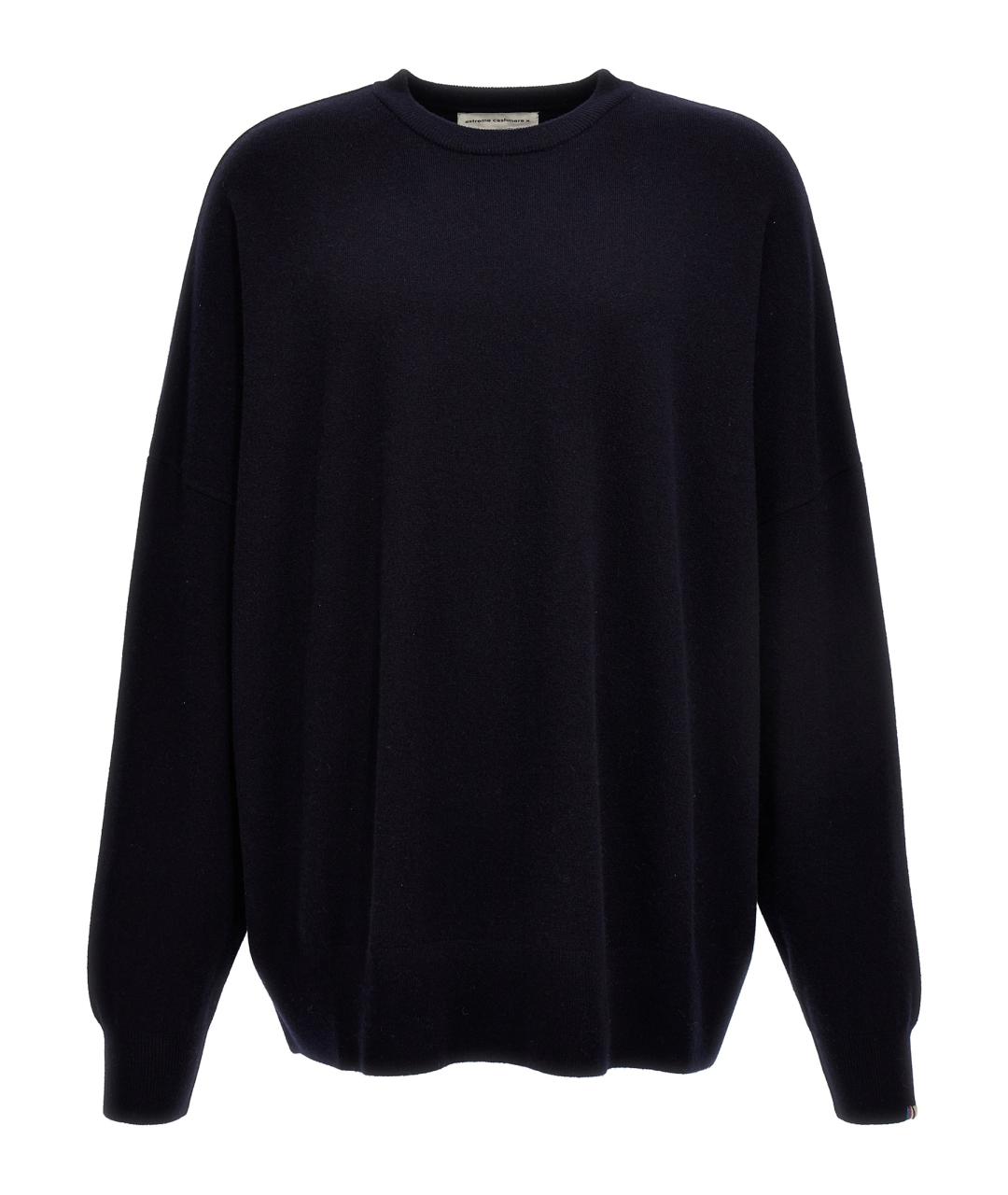 EXTREME CASHMERE Темно-синий джемпер / свитер, фото 1