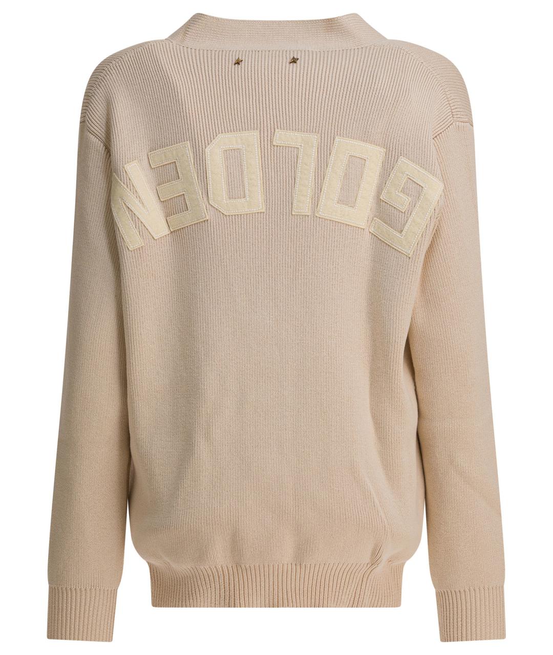 GOLDEN GOOSE DELUXE BRAND Бежевый хлопковый кардиган, фото 2