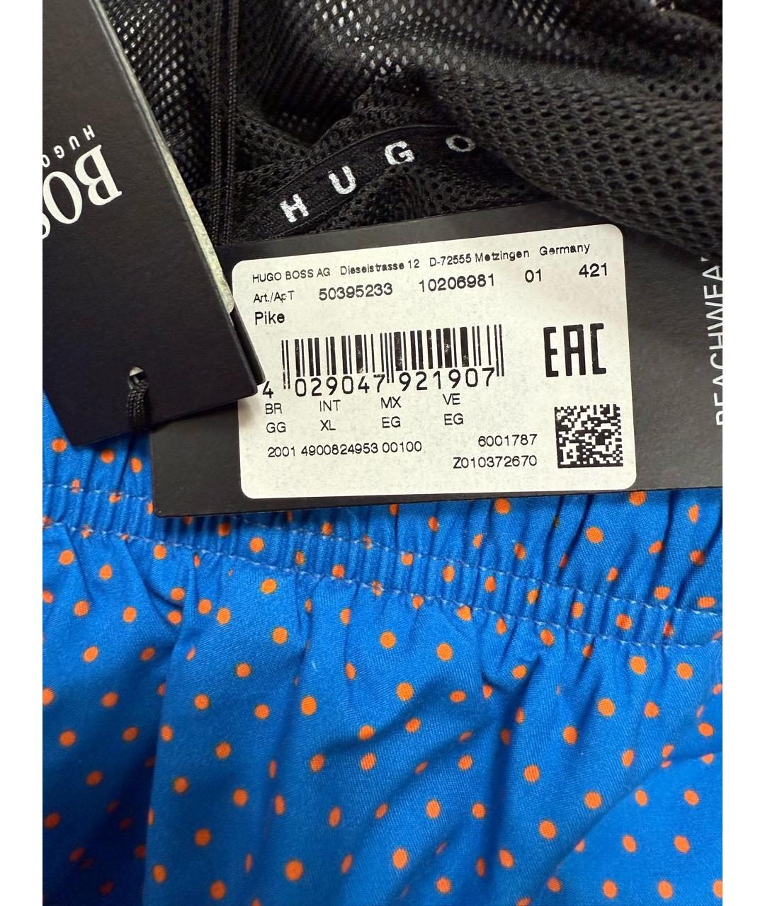 HUGO BOSS Синие полиэстеровые шорты, фото 7