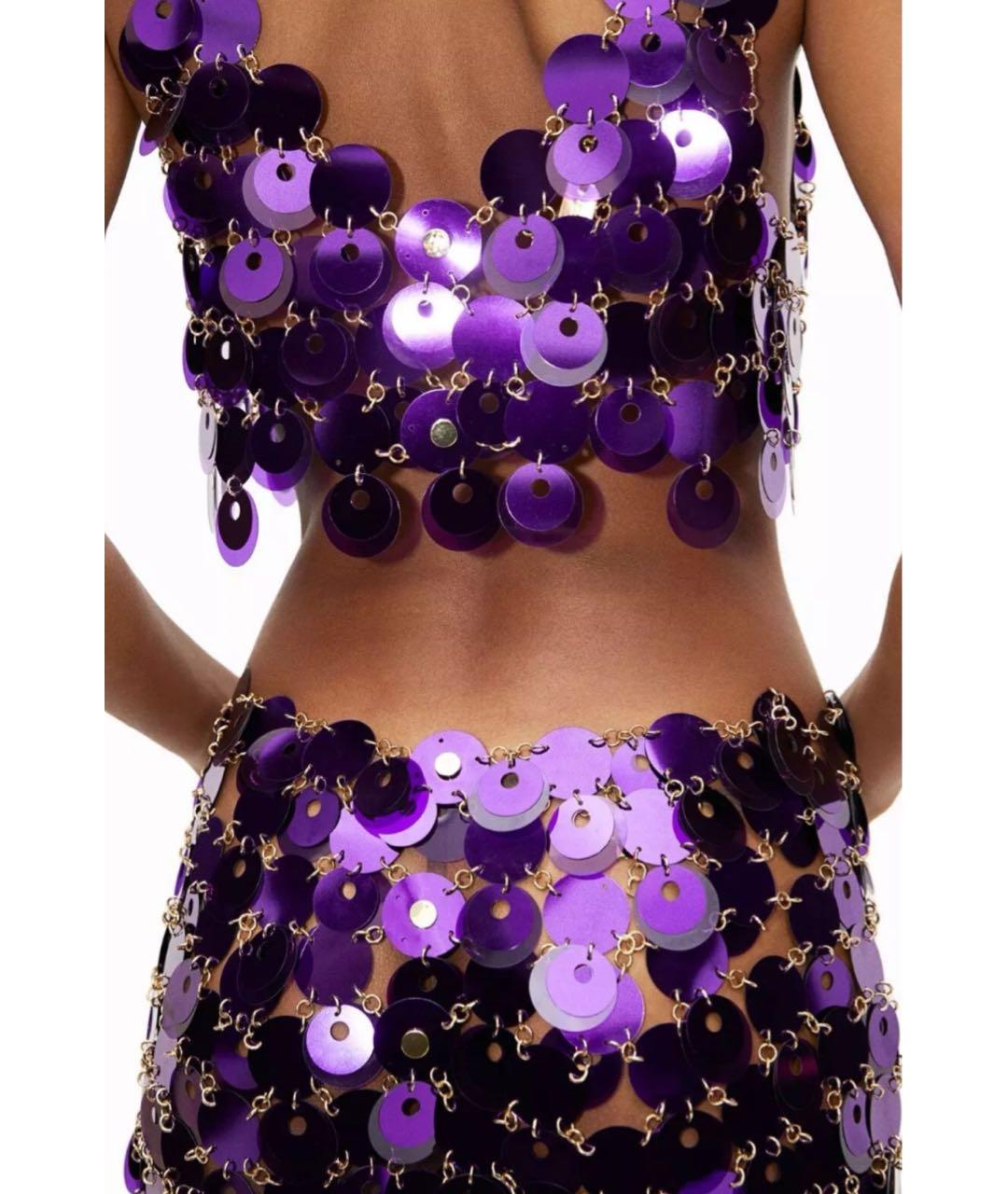 PACO RABANNE Фиолетовый костюм с юбками, фото 6