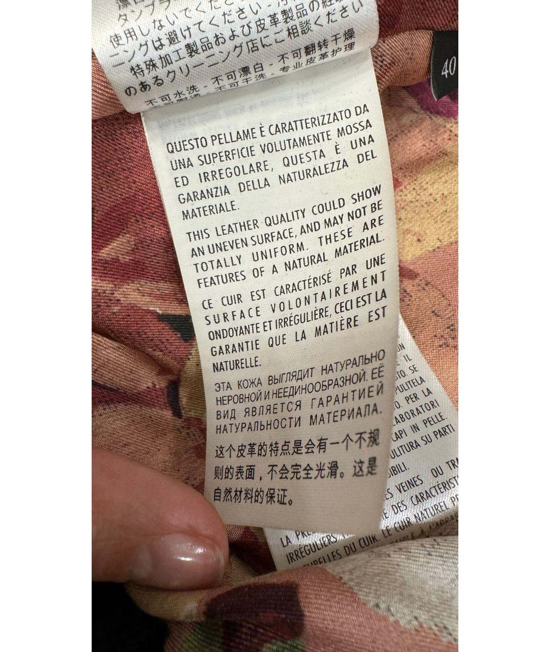 GUCCI Серебряная кожаная куртка, фото 5