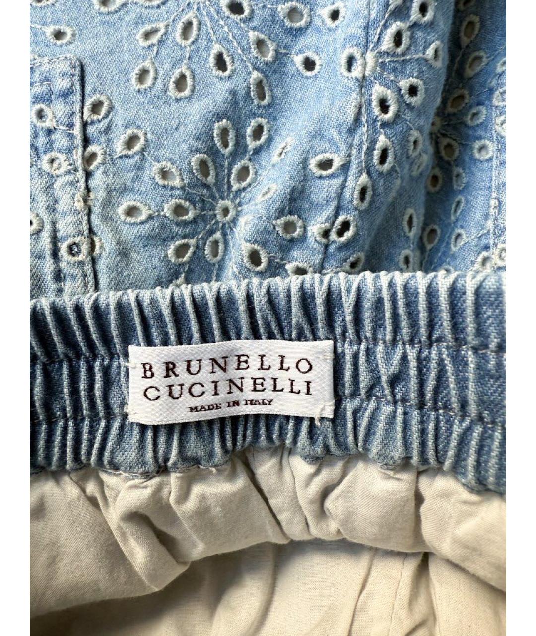 BRUNELLO CUCINELLI Синие хлопковые брюки и шорты, фото 4