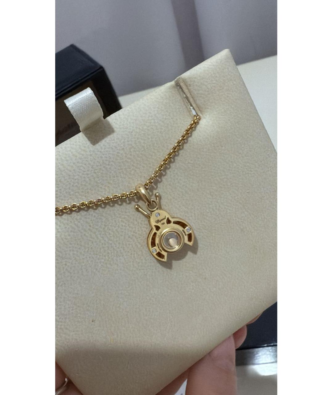 CHOPARD Золотое колье из желтого золота, фото 6