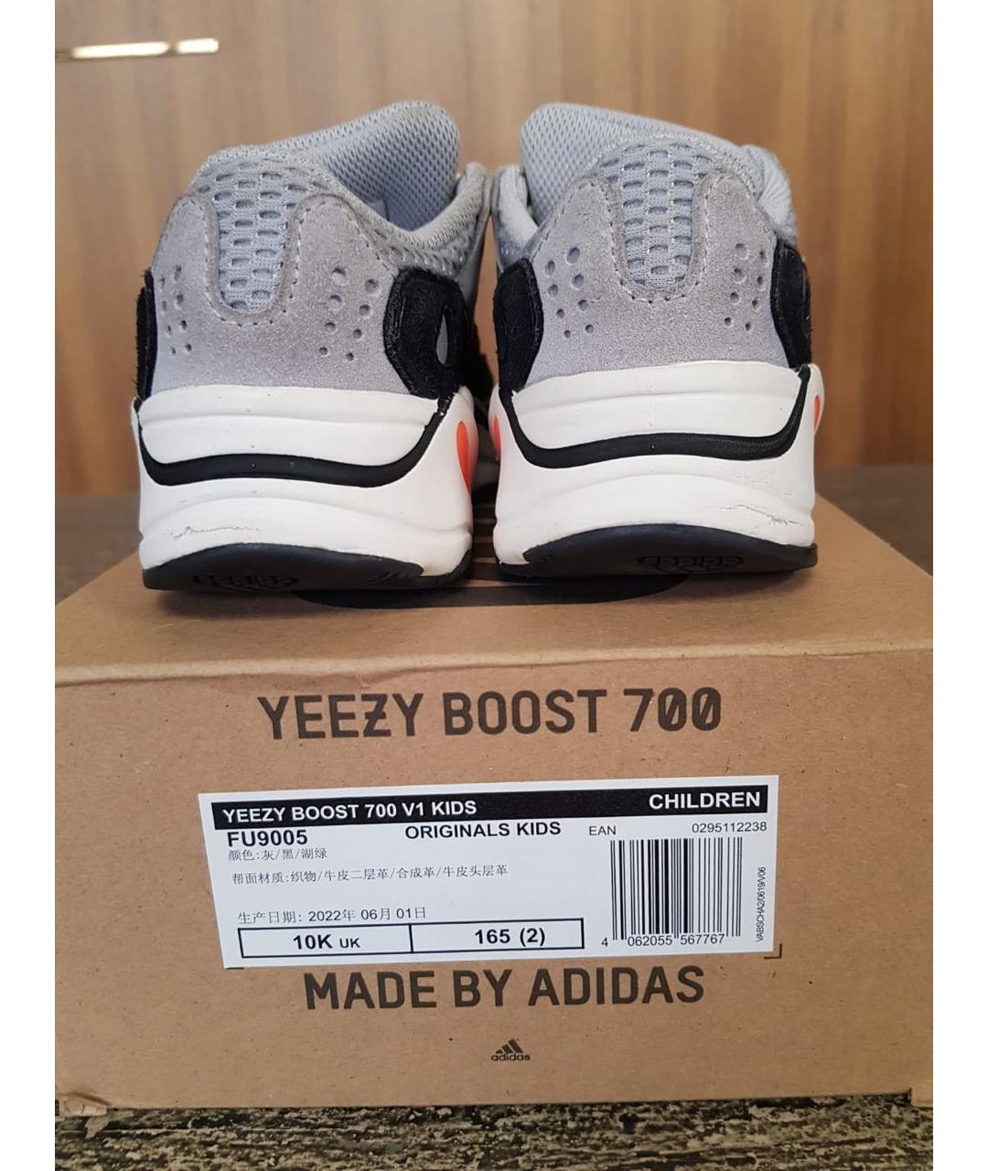 ADIDAS YEEZY Зеленые замшевые кеды, фото 3