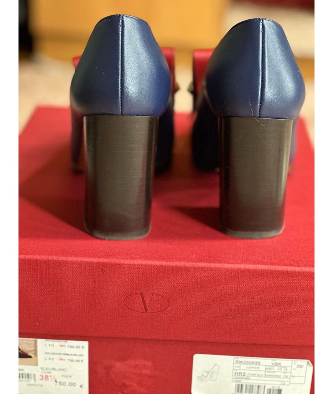 VALENTINO Синие кожаные туфли, фото 4