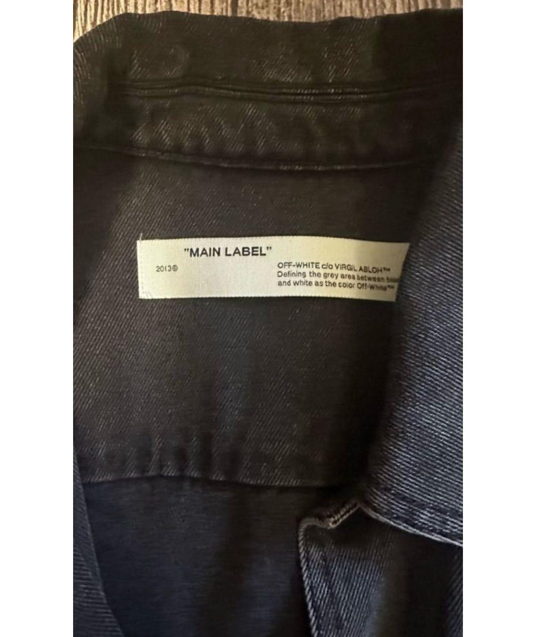 OFF-WHITE Серая хлопковая кэжуал рубашка, фото 5