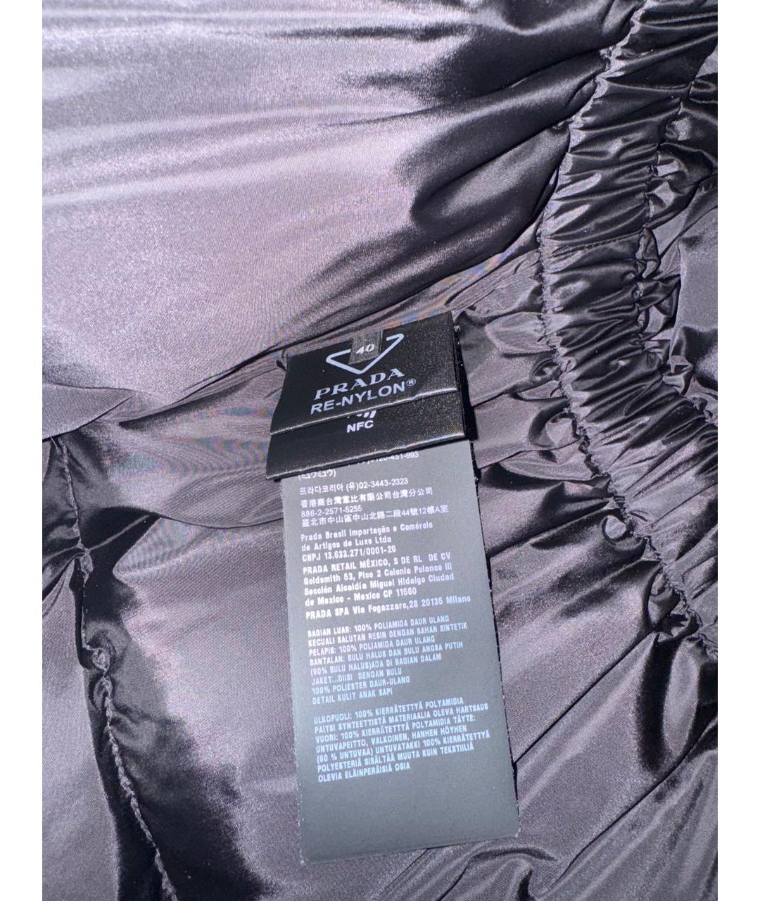 PRADA Черный полиэстеровый пуховик, фото 5