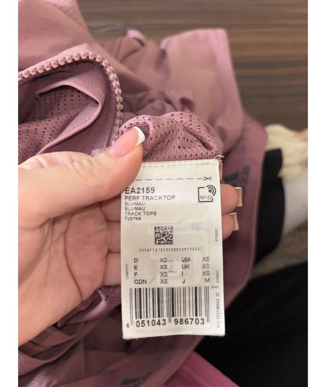 ADIDAS BY STELLA MCCARTNEY Полиэстеровая куртка, фото 5