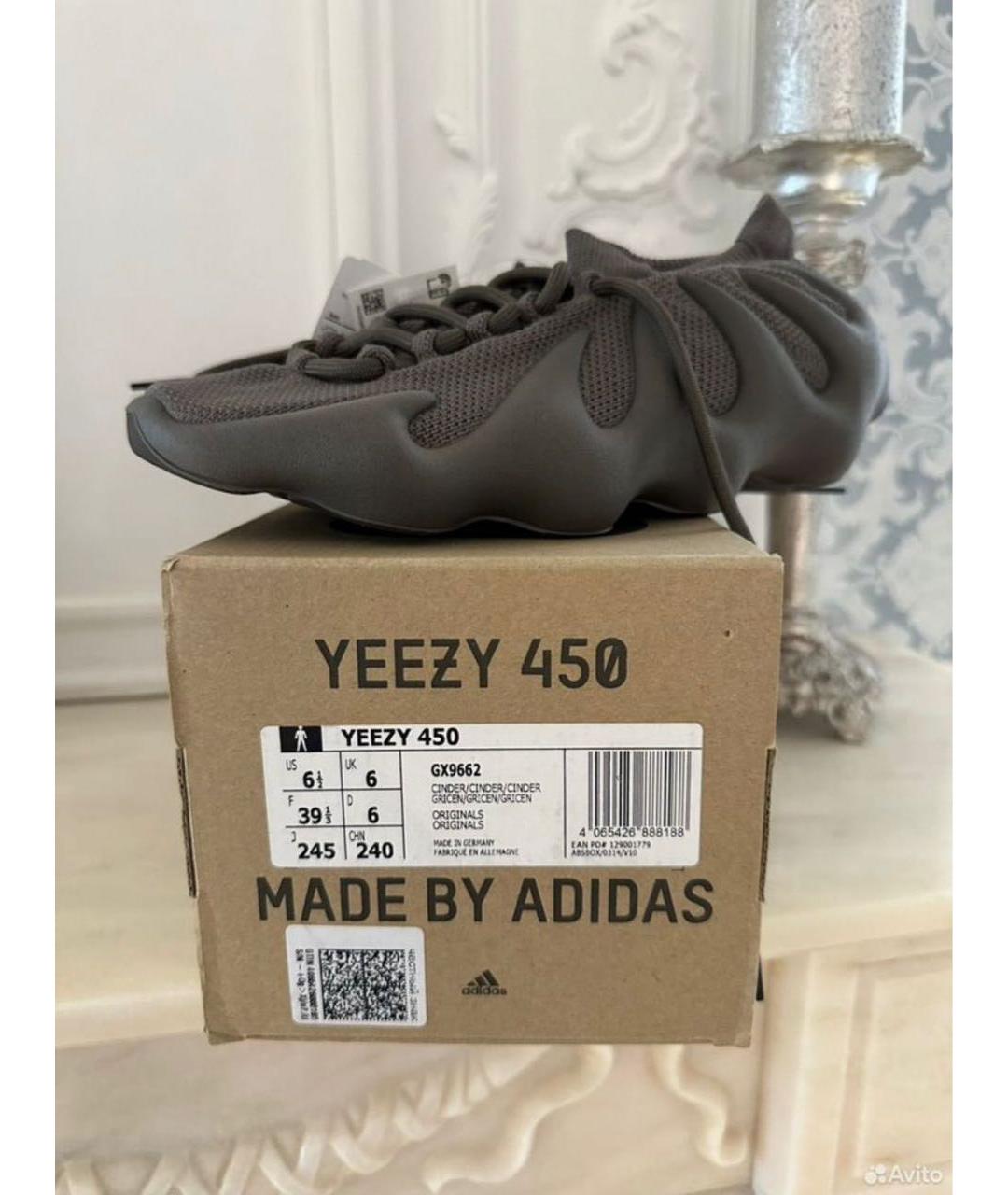 ADIDAS YEEZY Антрацитовые кроссовки, фото 4