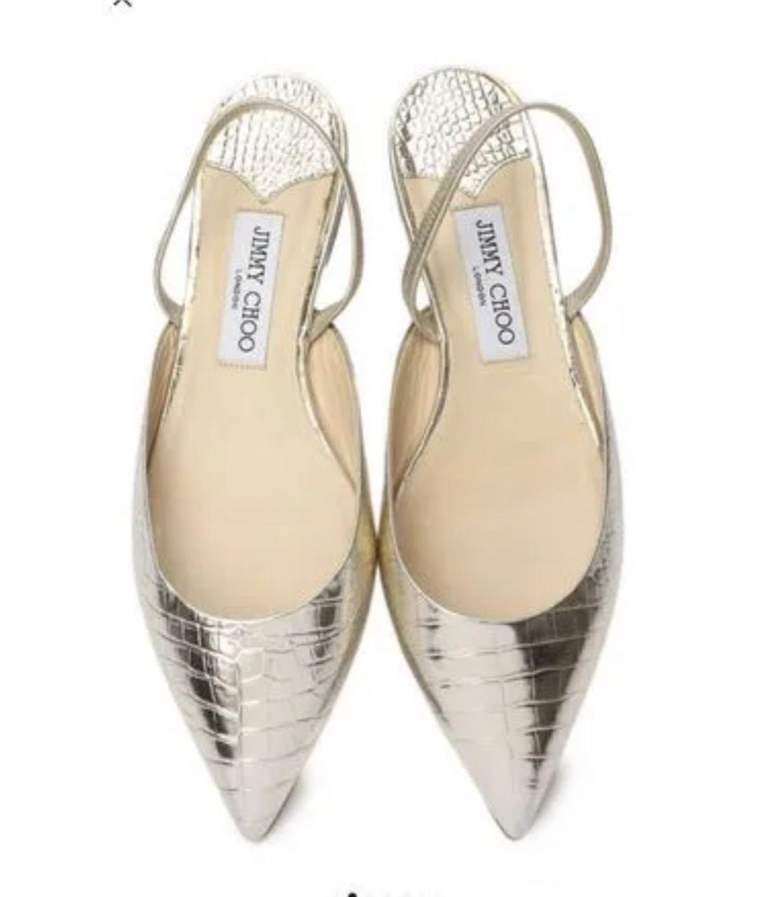 JIMMY CHOO Золотые кожаные балетки, фото 3