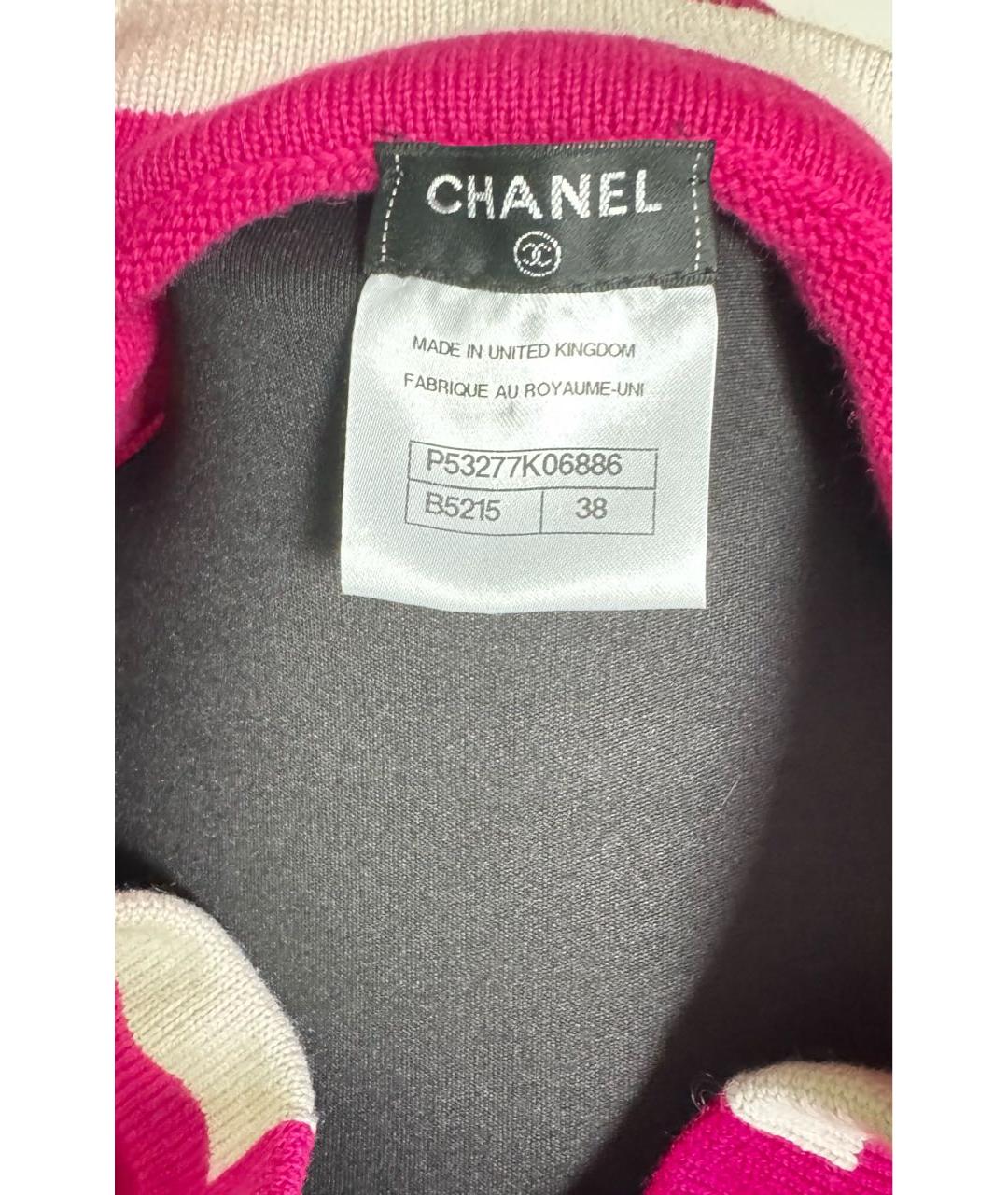 CHANEL Фуксия кашемировый джемпер / свитер, фото 6