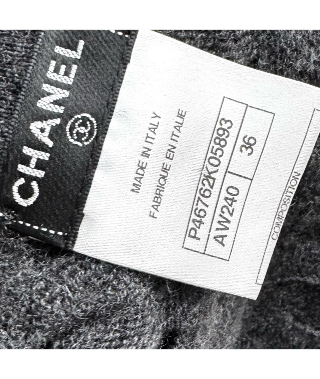 CHANEL Серое кашемировое повседневное платье, фото 4