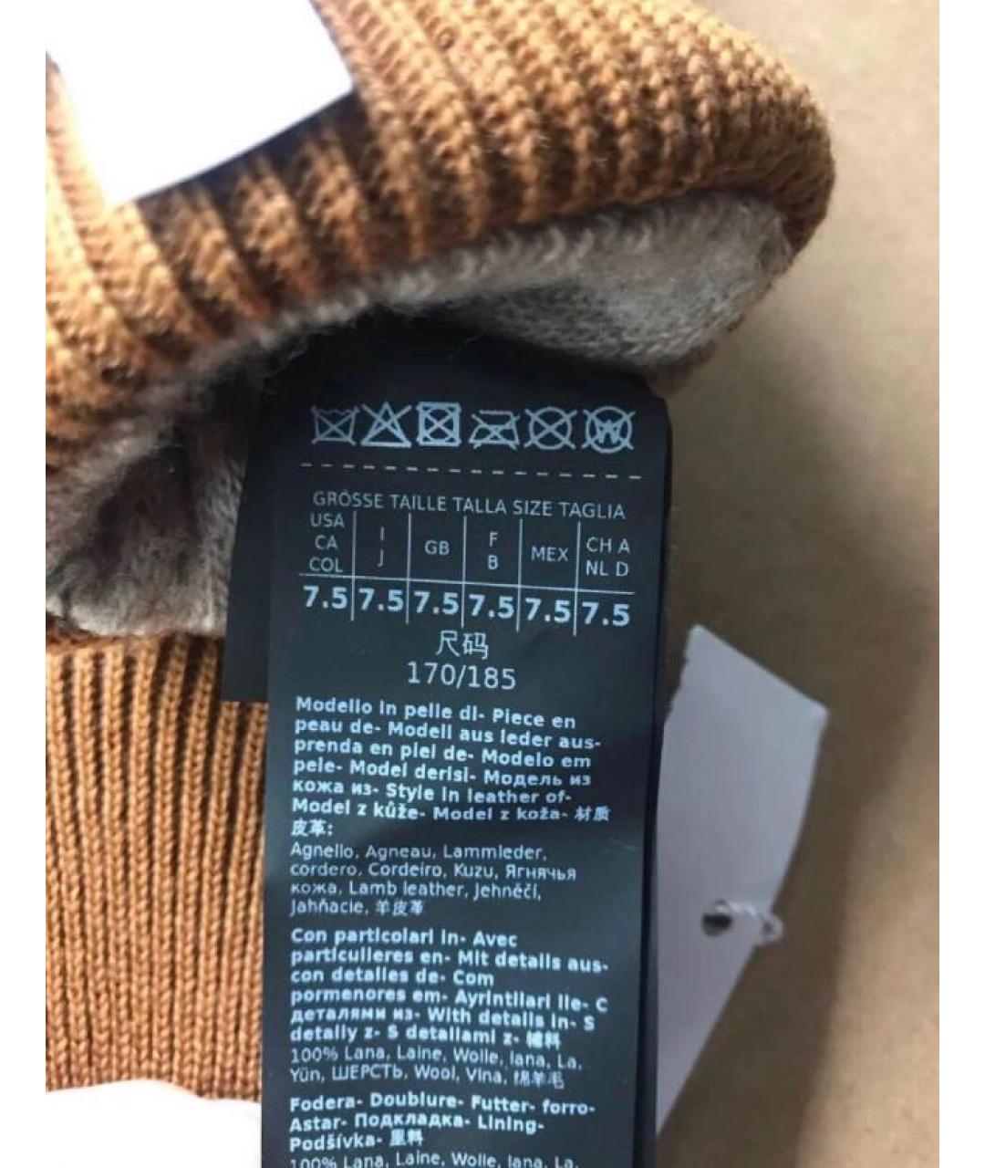 MAX MARA Коричневые кожаные варежки, фото 6