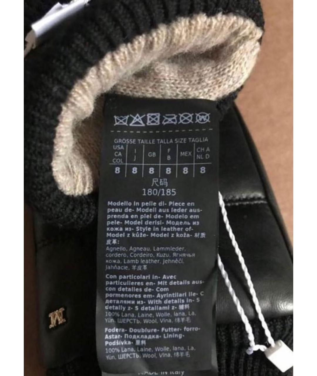 MAX MARA Черные кожаные варежки, фото 6