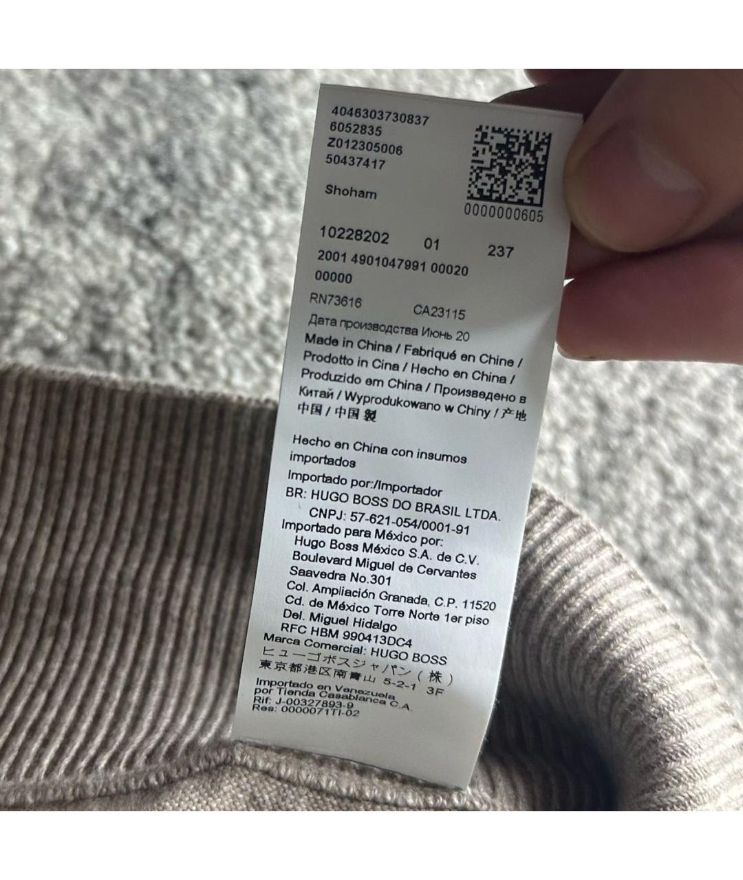 HUGO Бежевые брюки узкие, фото 7