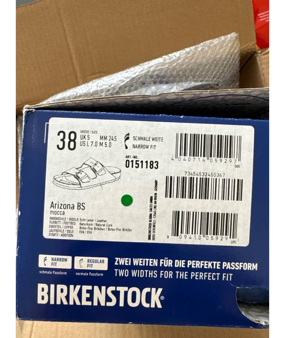 BIRKENSTOCK Бежевые замшевые шлепанцы, фото 6