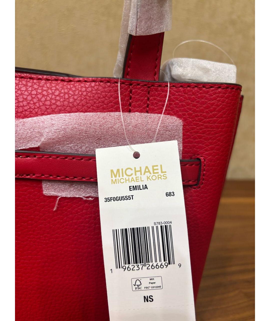 MICHAEL KORS Красная кожаная сумка тоут, фото 5