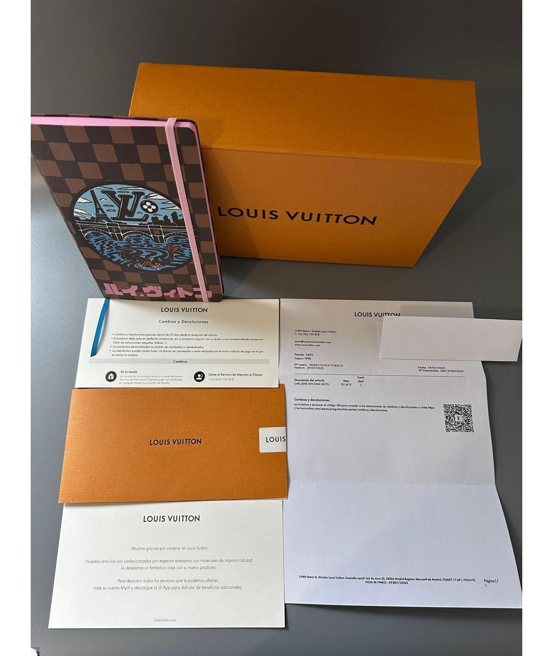 LOUIS VUITTON Книга, фото 6