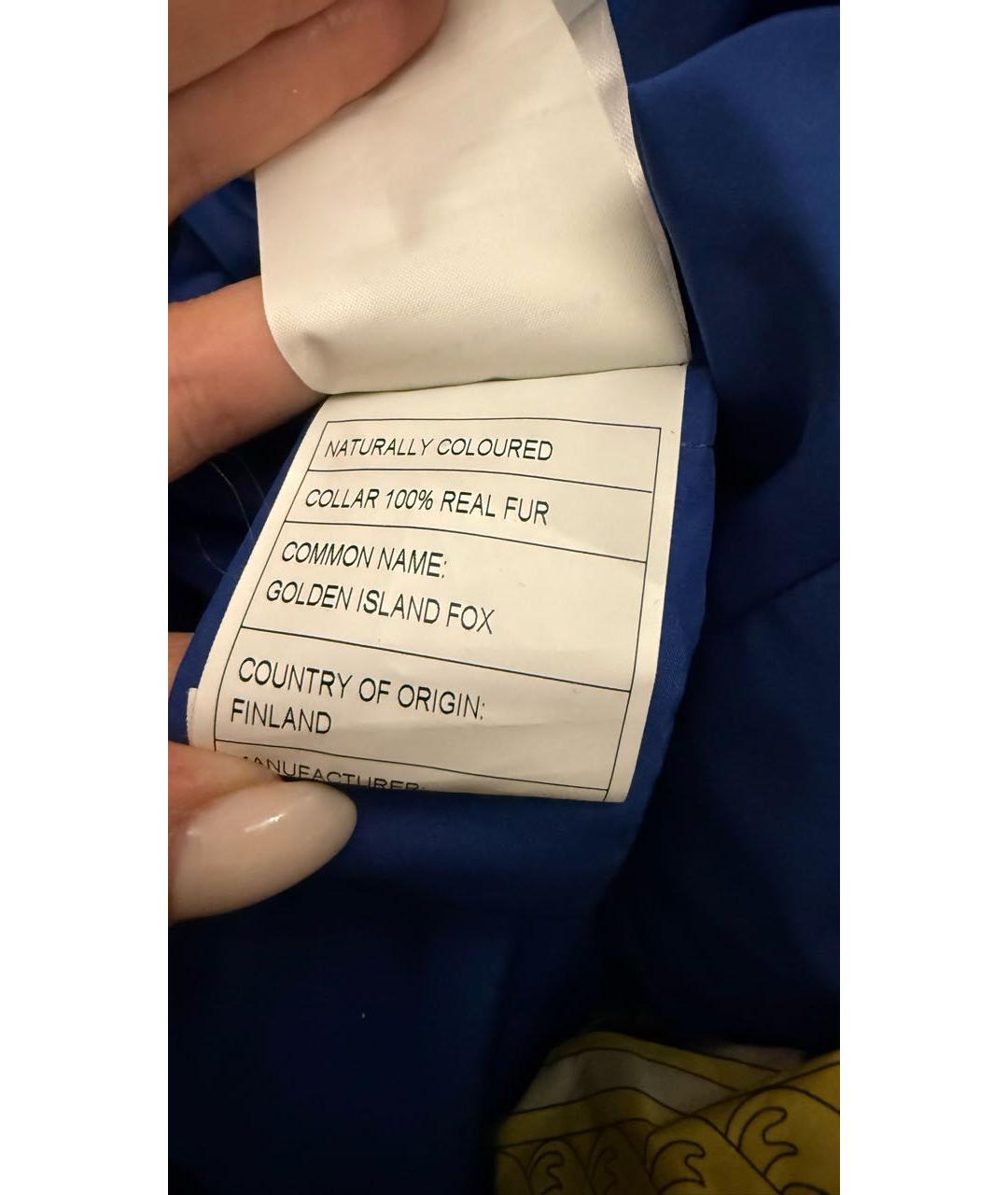 EMILIO PUCCI Желтая куртка, фото 6