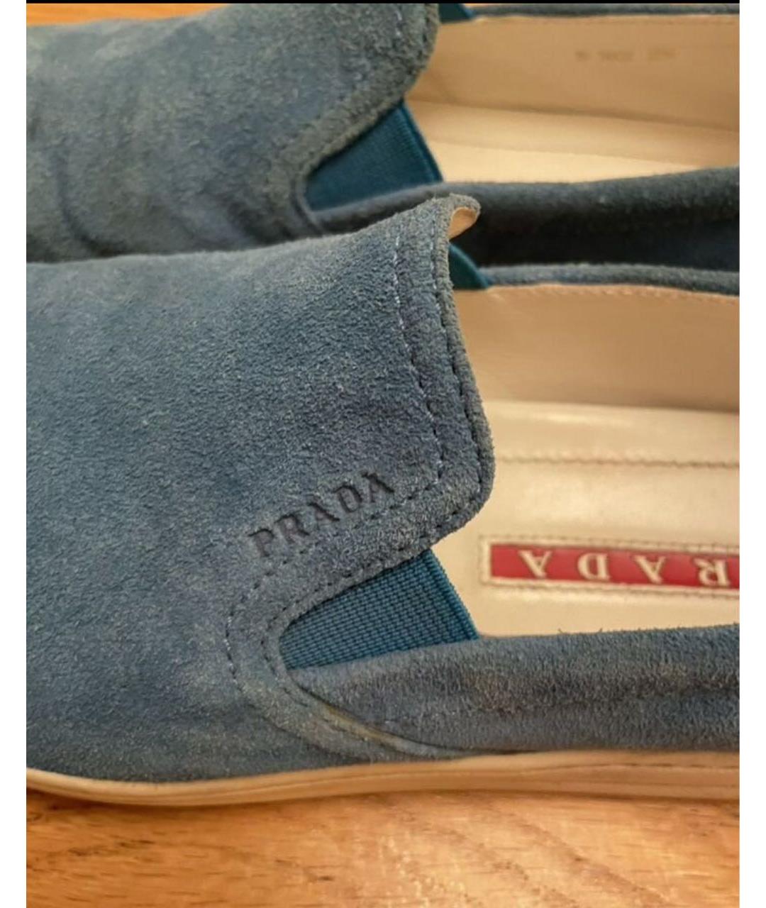 PRADA Бирюзовые замшевые слипоны, фото 3