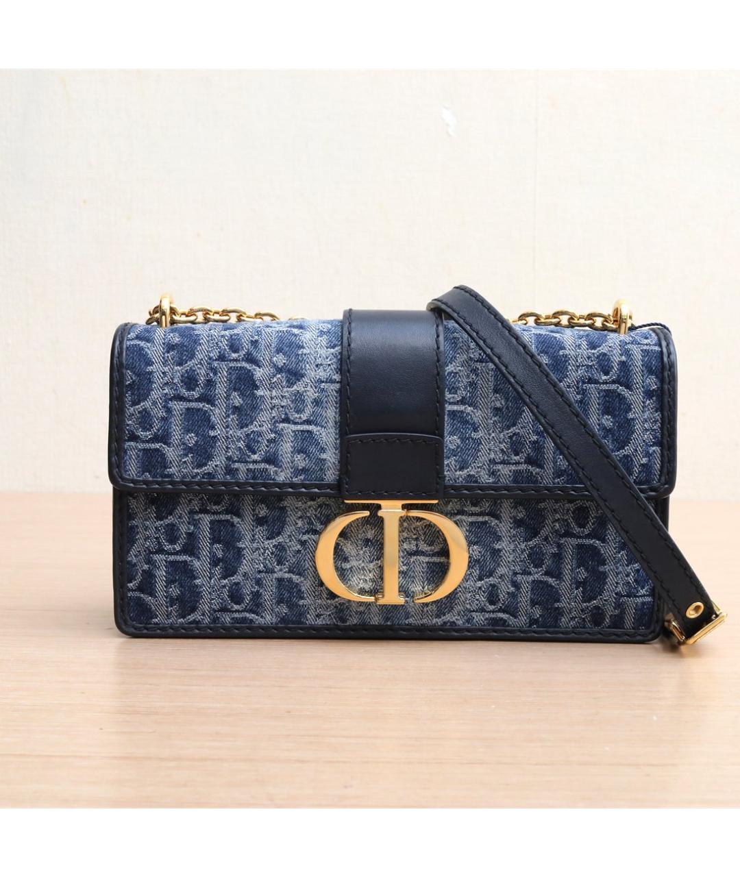 CHRISTIAN DIOR Мульти сумка через плечо, фото 3