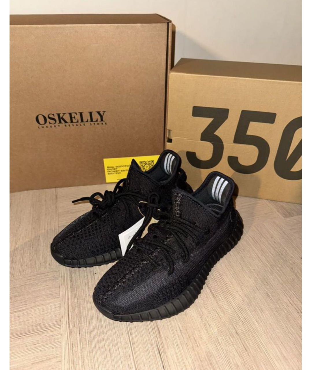 ADIDAS YEEZY Черные кроссовки, фото 4
