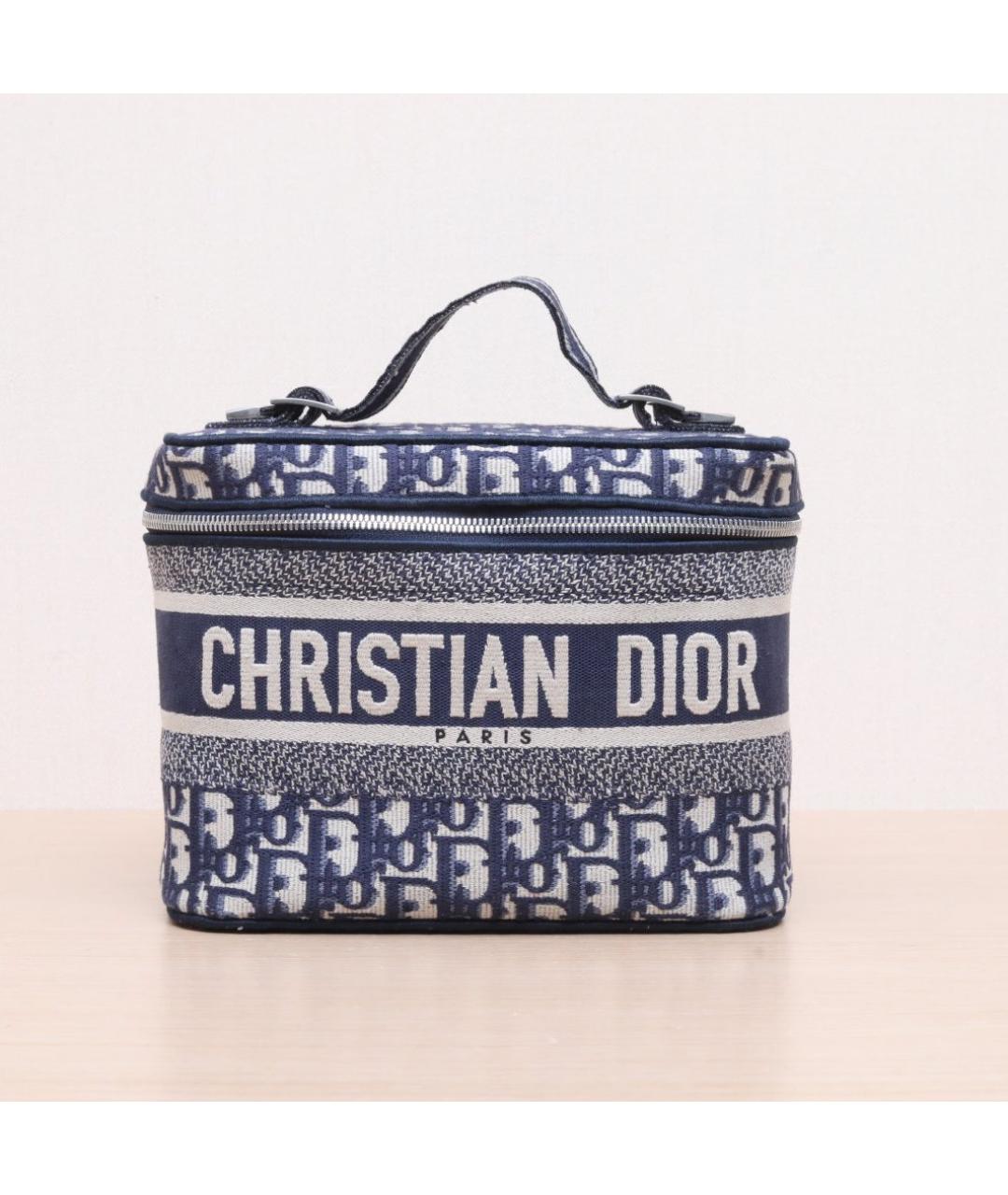 CHRISTIAN DIOR Мульти косметичка, фото 3