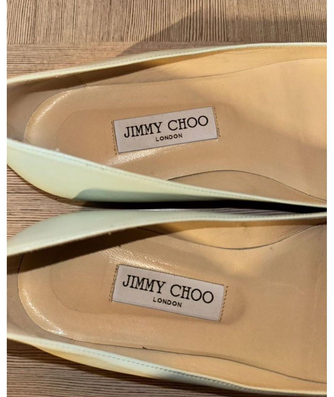 JIMMY CHOO Бирюзовые кожаные балетки, фото 2