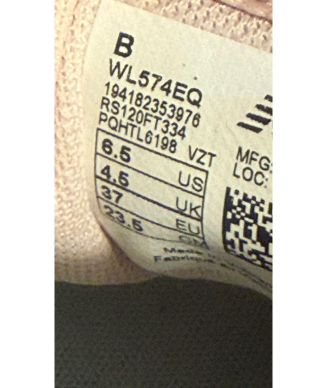 NEW BALANCE Коралловые замшевые кроссовки, фото 7