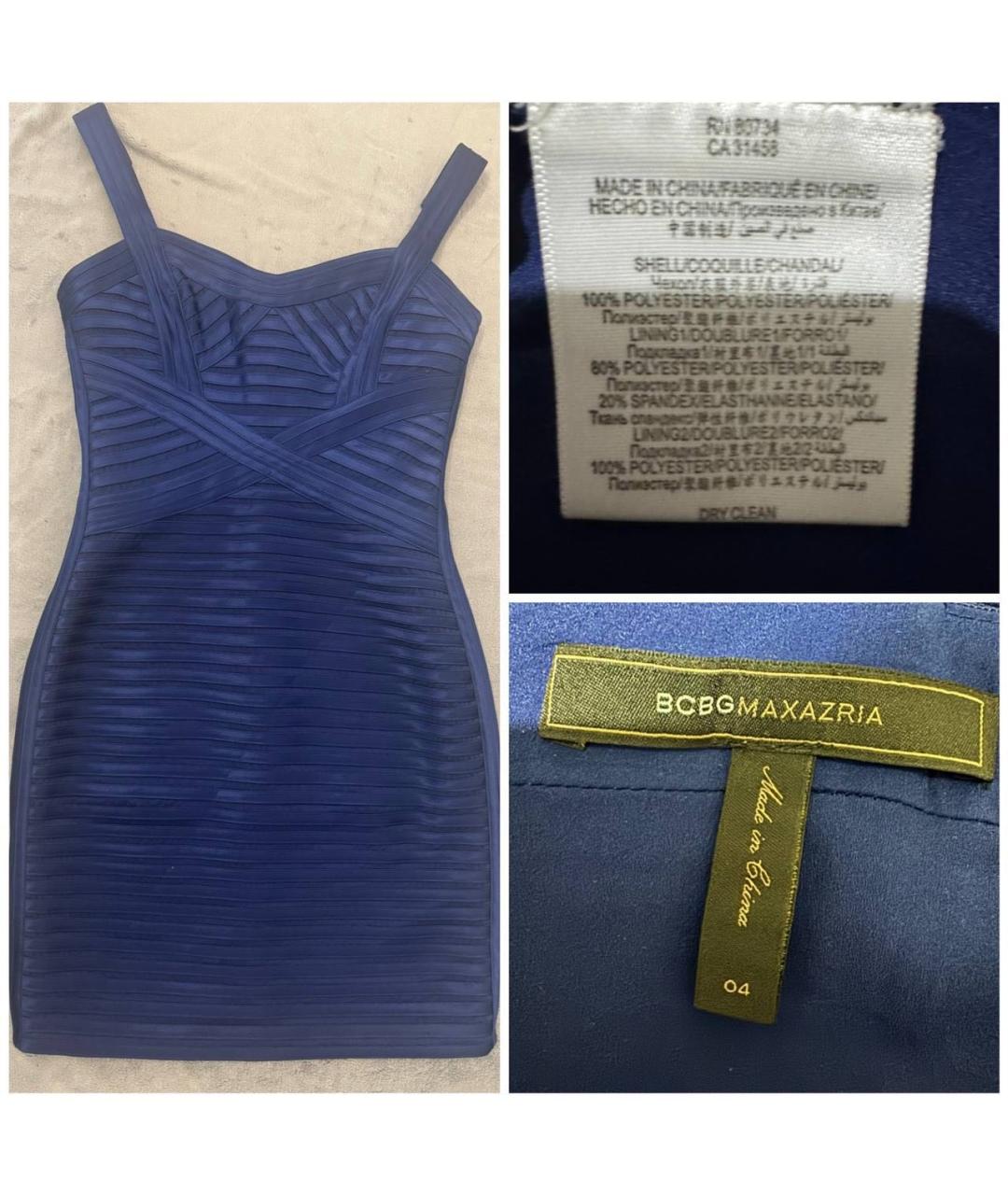 BCBG MAXAZRIA Темно-синее полиэстеровое коктейльное платье, фото 6