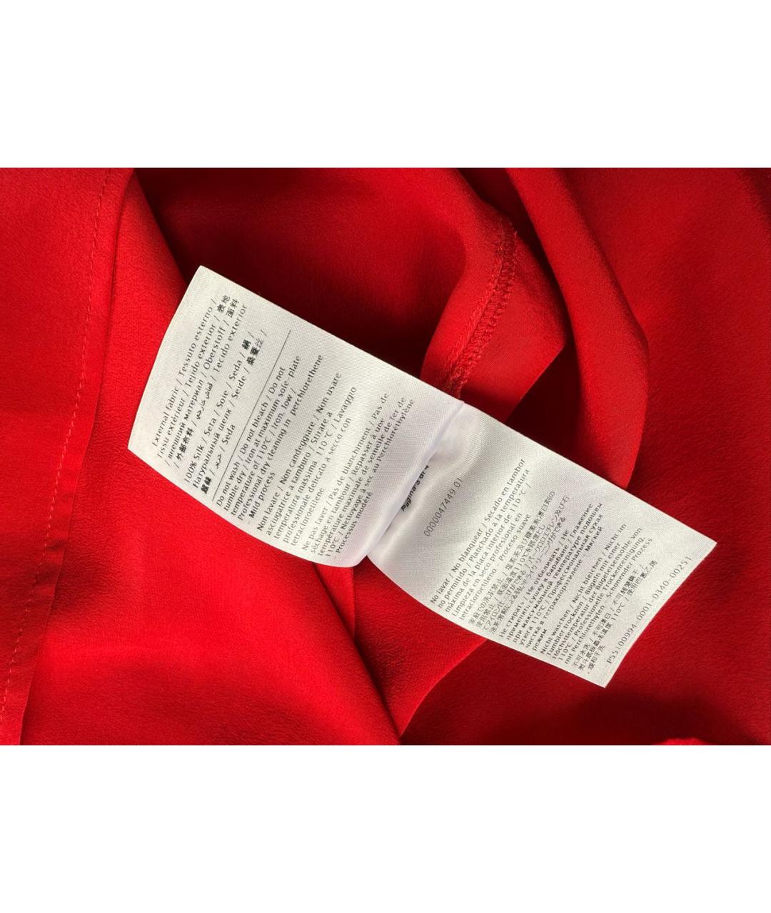 RED VALENTINO Красная шелковая блузы, фото 5