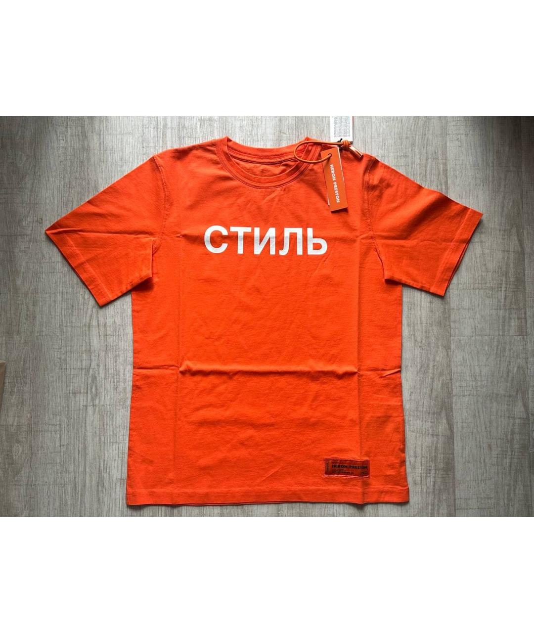 HERON PRESTON Оранжевая хлопковая футболка, фото 6