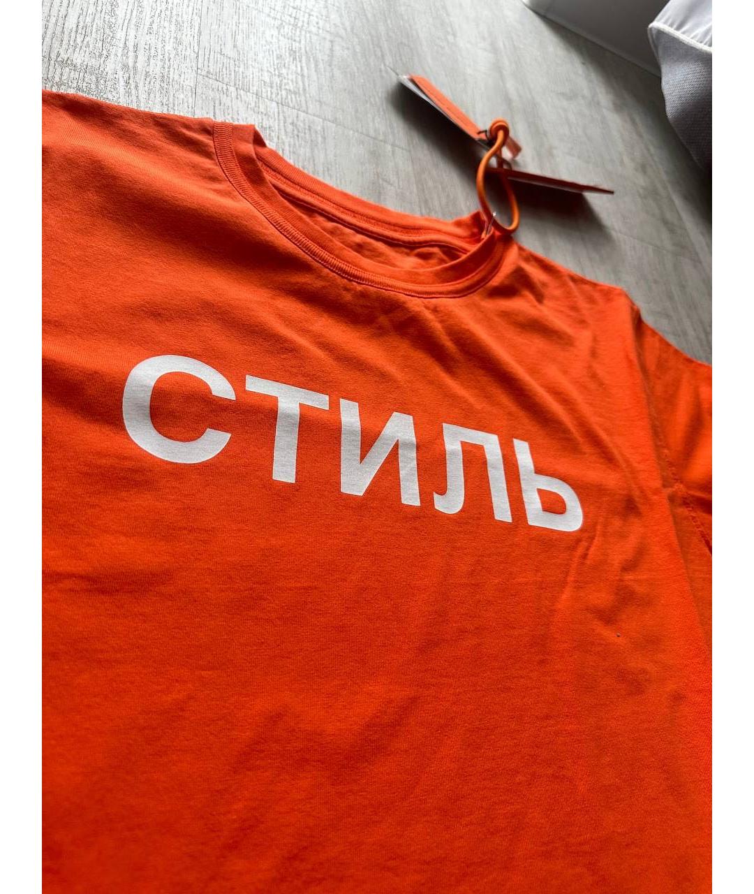 HERON PRESTON Оранжевая хлопковая футболка, фото 2