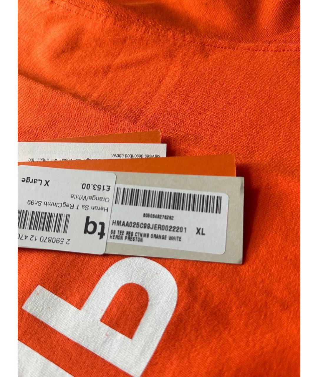 HERON PRESTON Оранжевая хлопковая футболка, фото 5