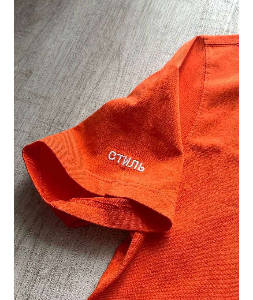 HERON PRESTON Оранжевая хлопковая футболка, фото 4