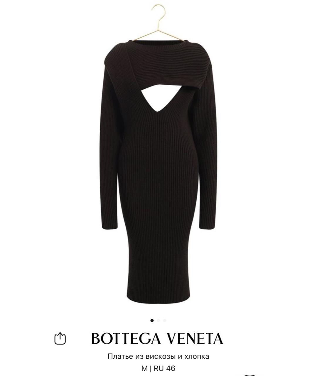 BOTTEGA VENETA Коричневое коктейльное платье, фото 5