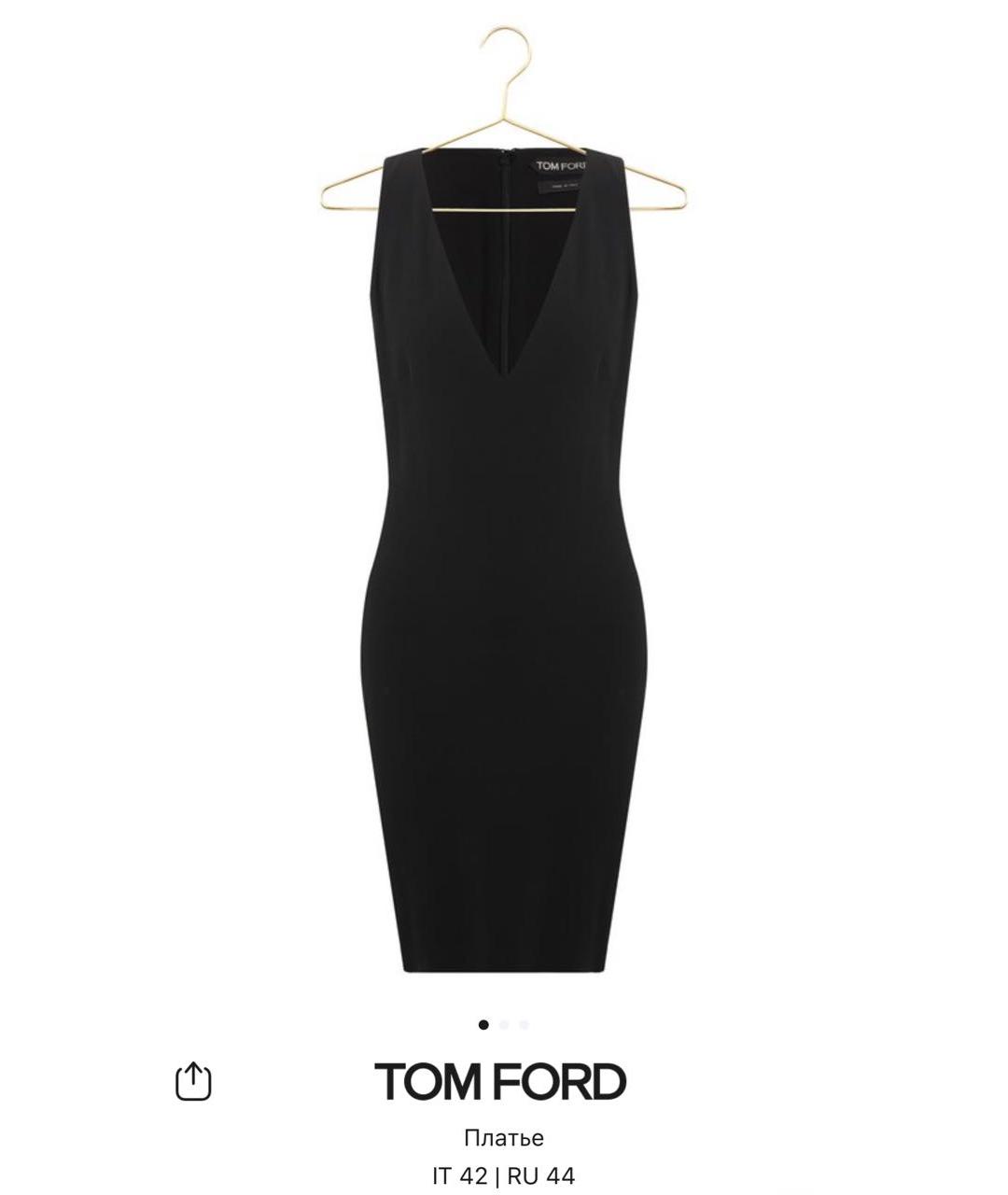 TOM FORD Черное повседневное платье, фото 4