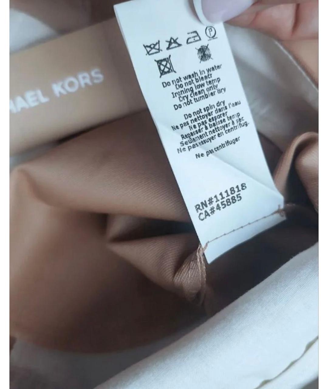 MICHAEL KORS Бежевые шерстяные прямые брюки, фото 6