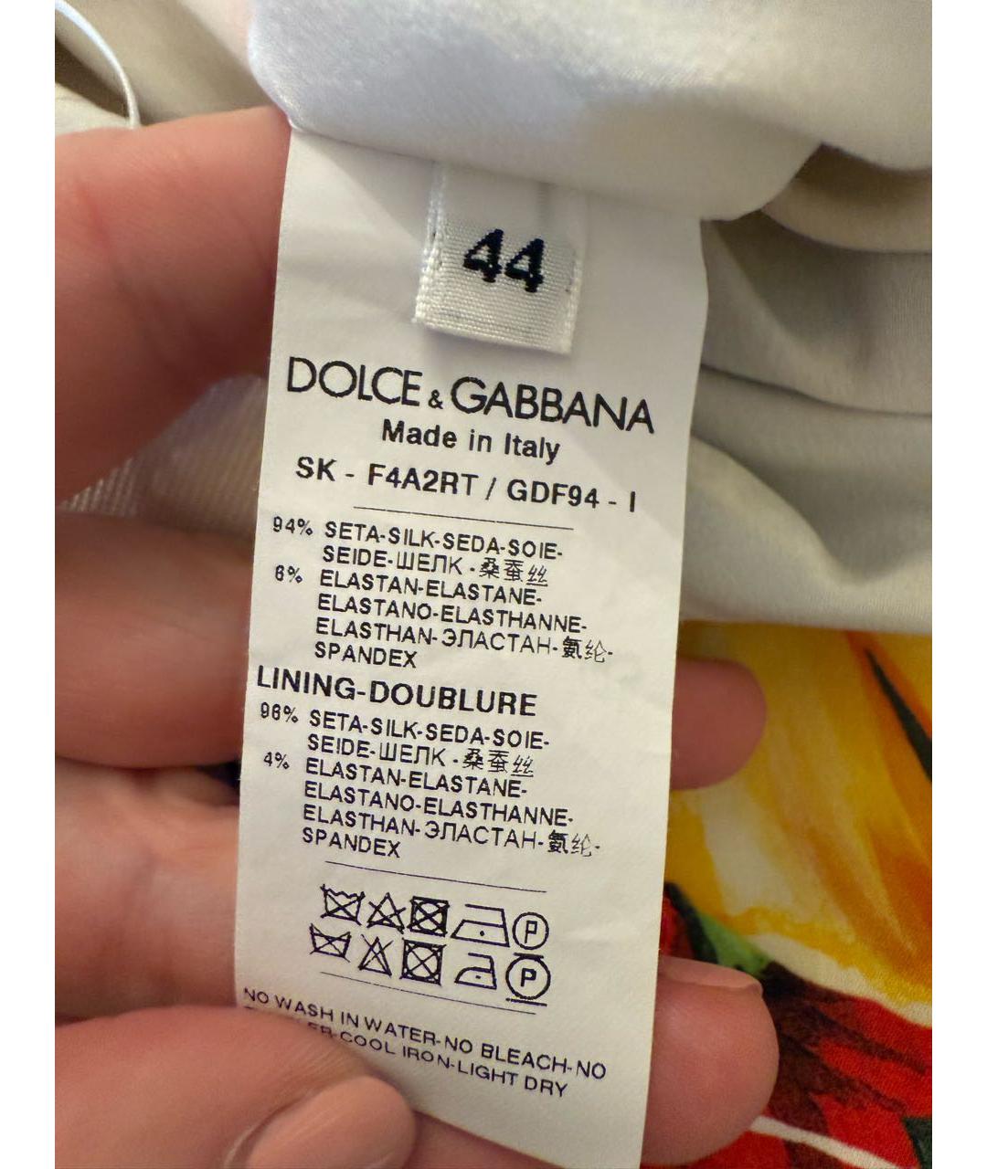 DOLCE&GABBANA Мульти шелковая юбка макси, фото 2