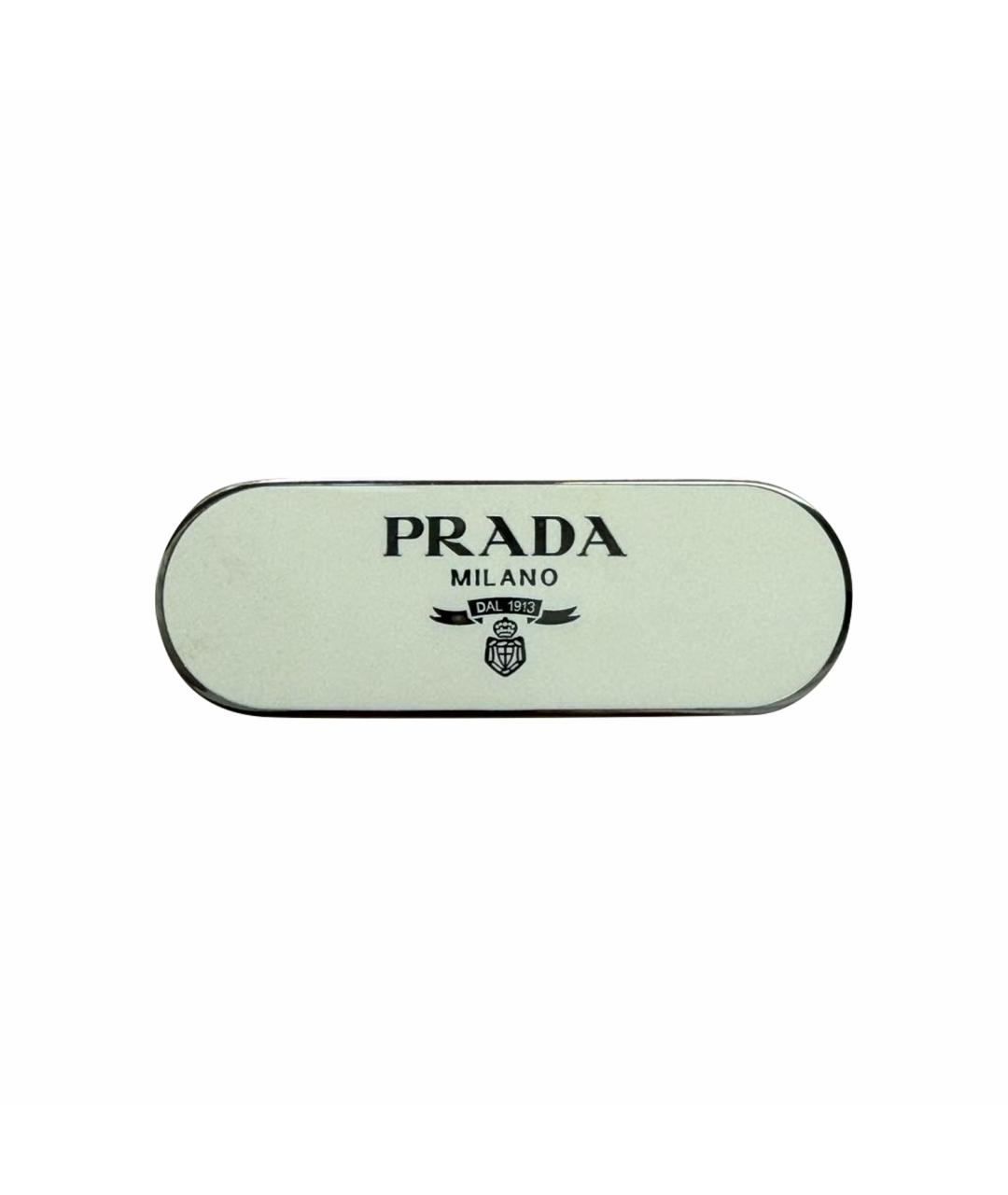 PRADA Белая заколка, фото 1