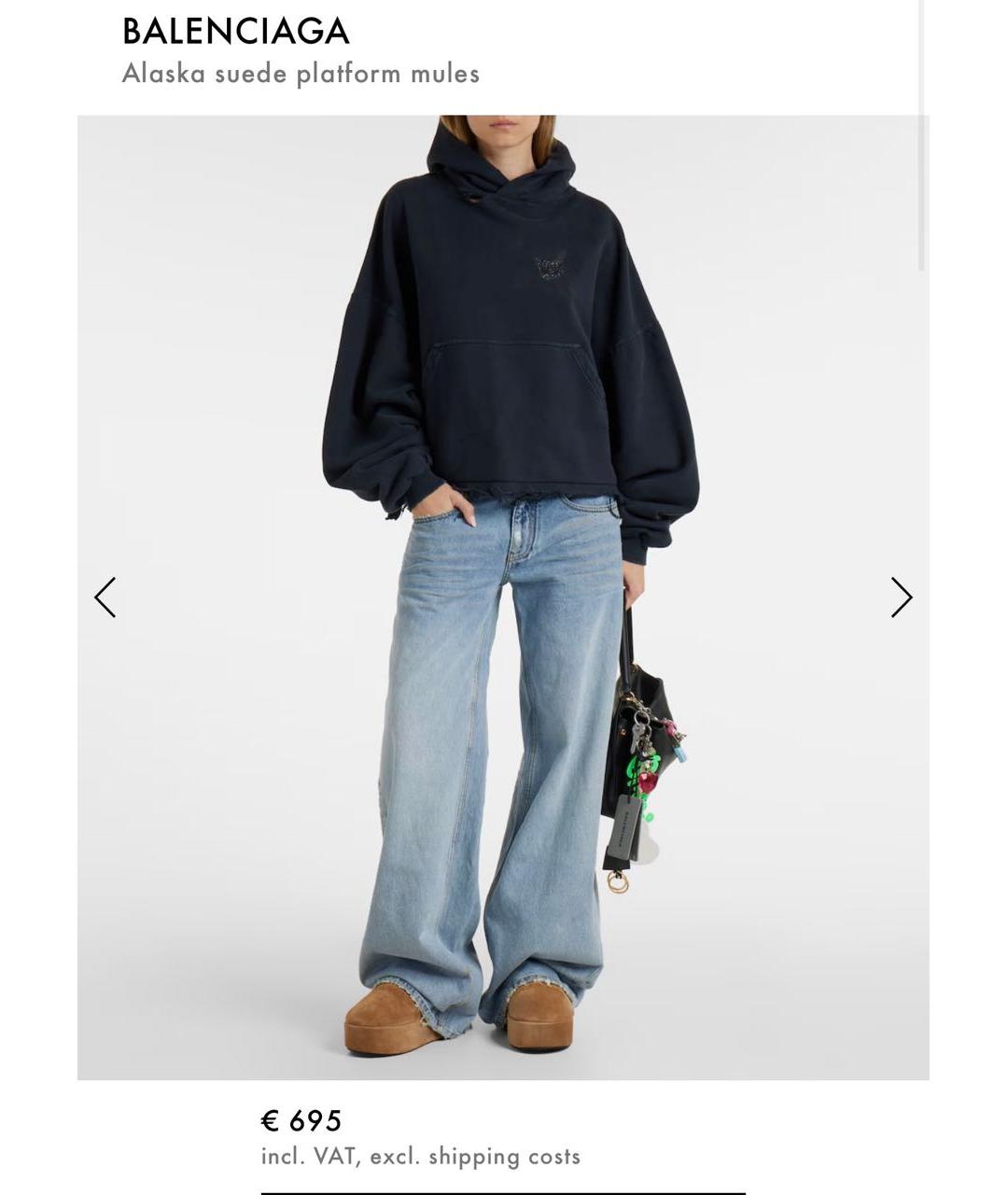 BALENCIAGA Горчичные замшевые мюли, фото 4